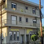 דירה Urban Loft Living *