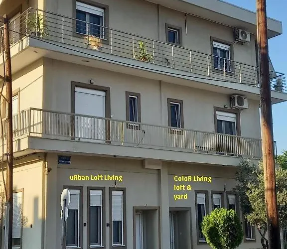Apartamento Urban Loft Living *